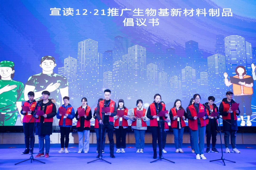 活动19